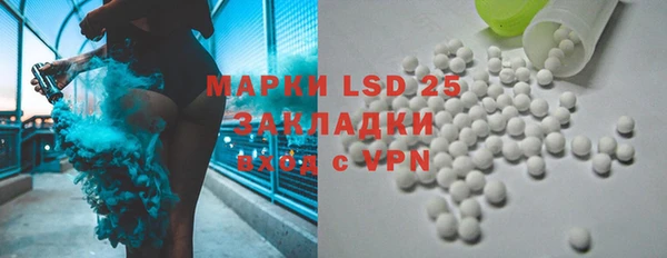 MDMA Алзамай