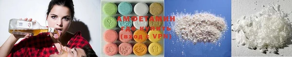 MDMA Алзамай