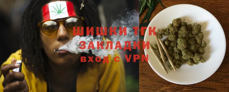 что такое   Аткарск  Конопля SATIVA & INDICA 